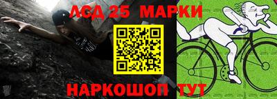 мдма Наро-Фоминск