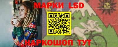 стафф Нальчик