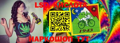 мдма Наро-Фоминск