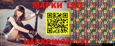 мдма Наро-Фоминск