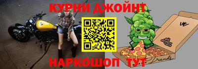 стафф Нальчик