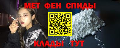 трава Нарткала