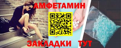 мдма Наро-Фоминск