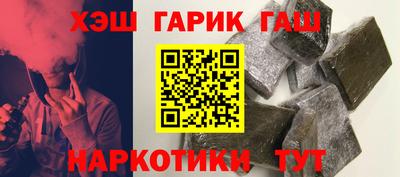 мдма Наро-Фоминск