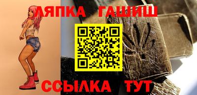 стафф Нальчик