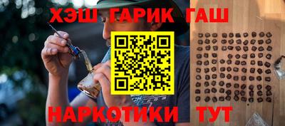 мдма Наро-Фоминск