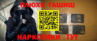 стафф Нальчик
