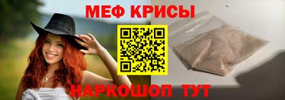 трава Нарткала